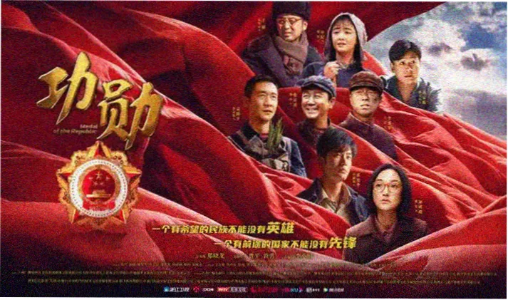动漫热播轮播图