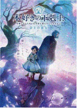 热血冒险动漫